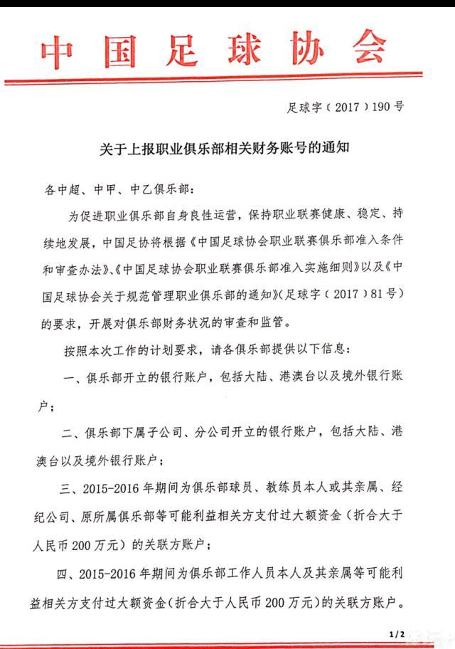 尽管他很高大，很强壮，但他仍然很年轻，我想没有人意识到这一点，他仍然年轻，并且正在进步。